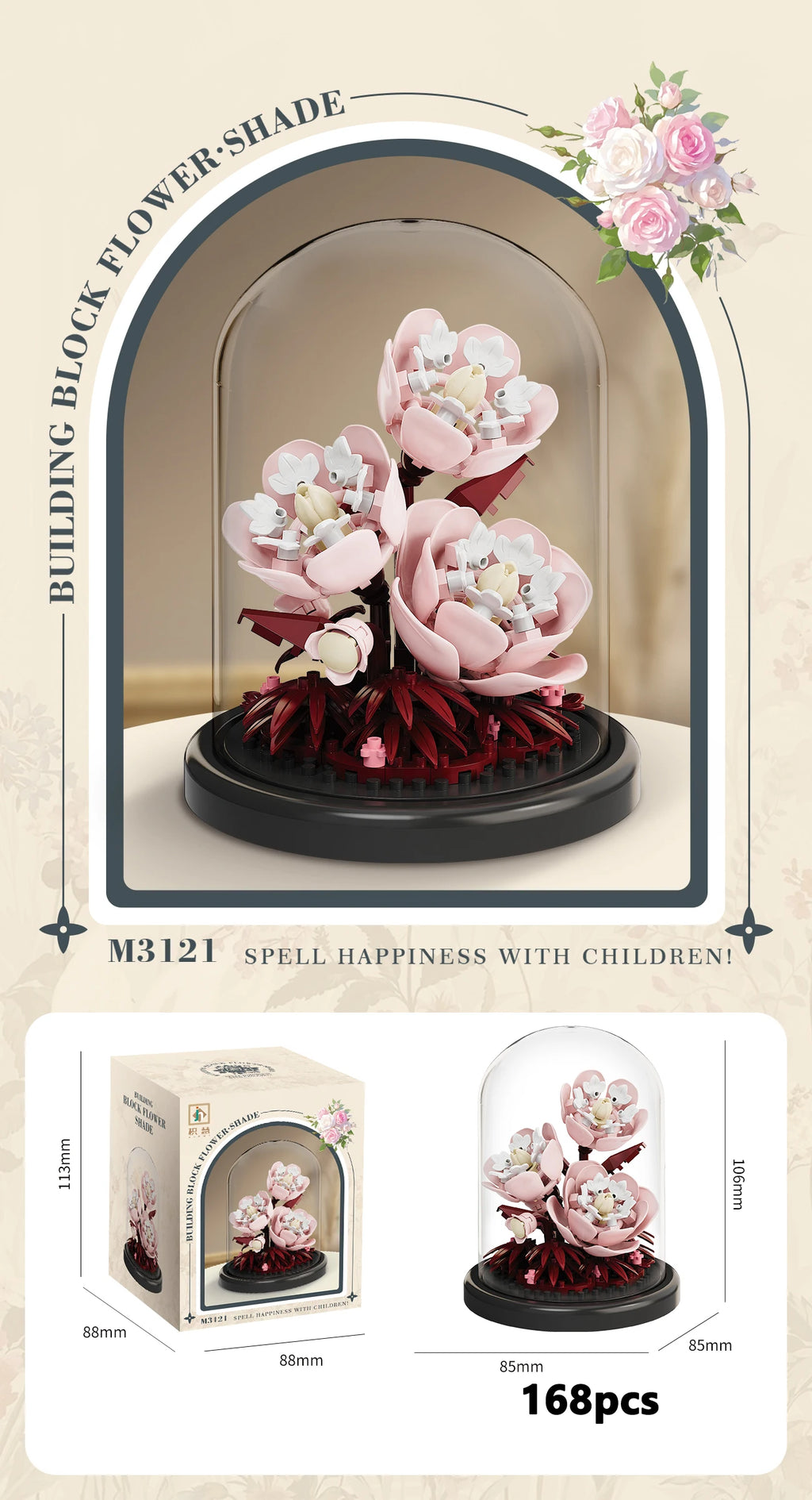 Eternal Flower Mini Block Set