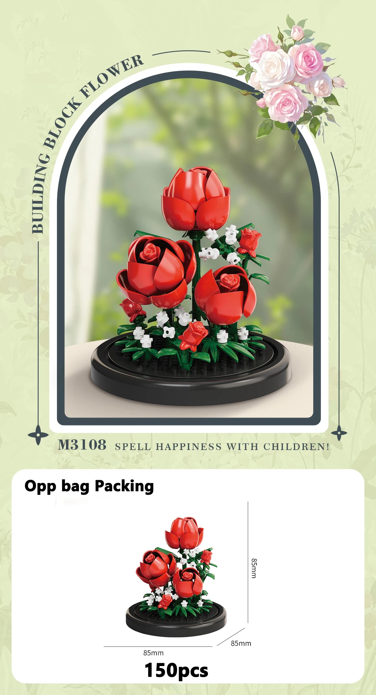 Eternal Flower Mini Block Set