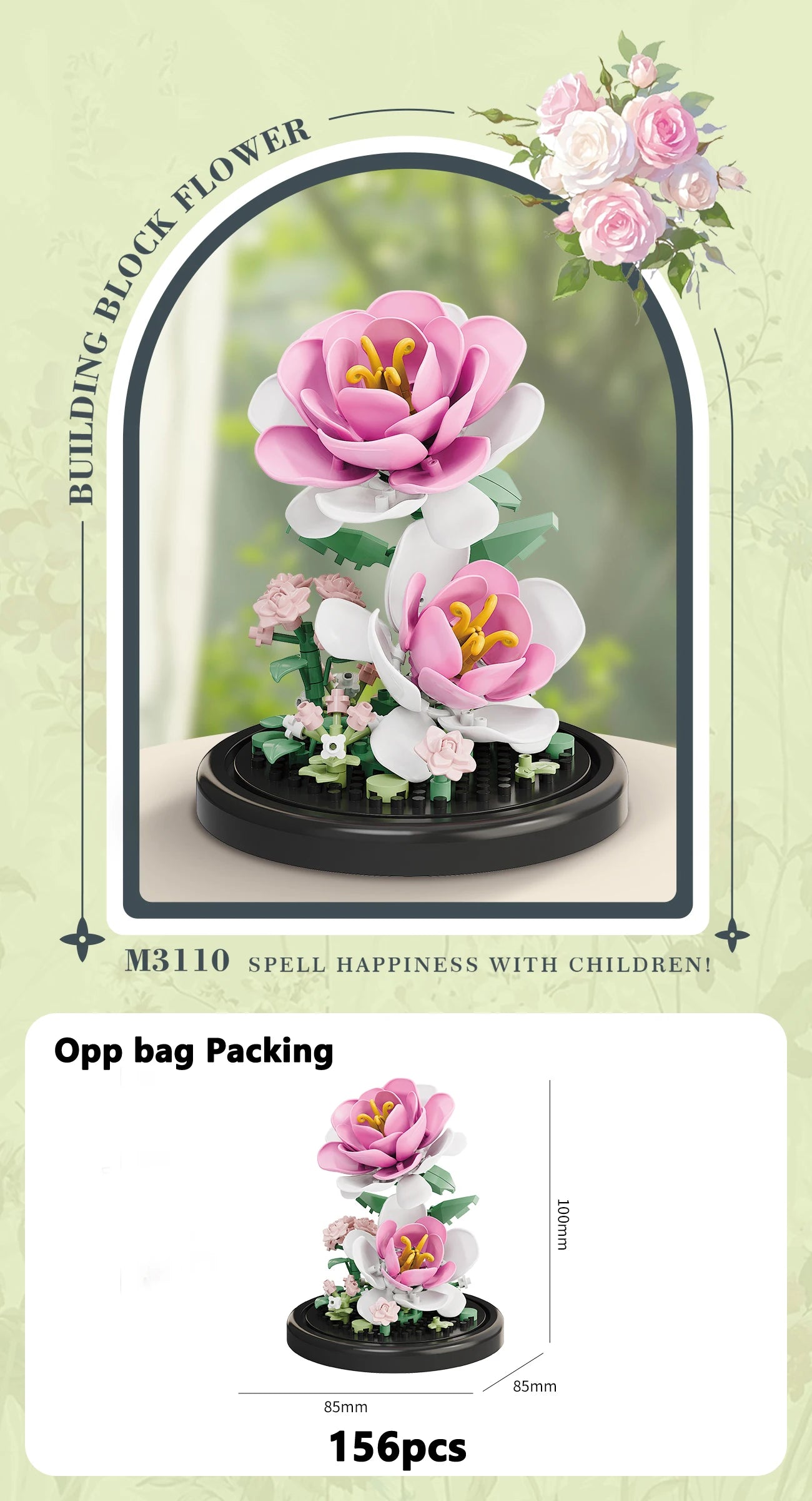 Eternal Flower Mini Block Set