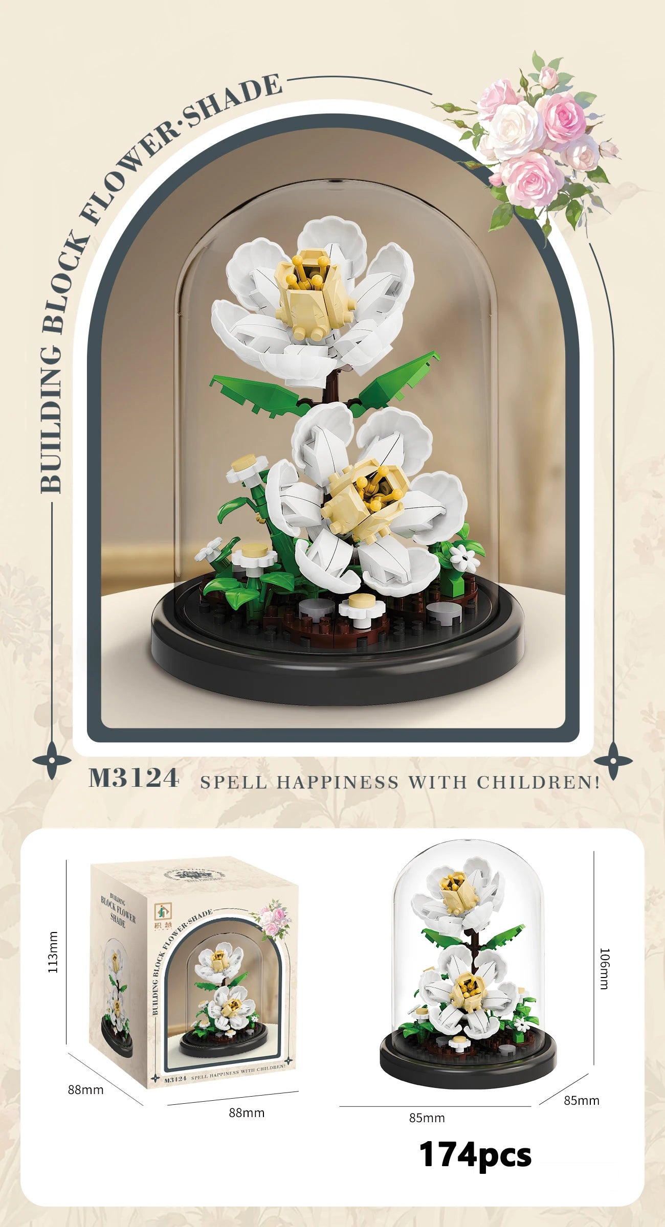 Eternal Flower Mini Block Set