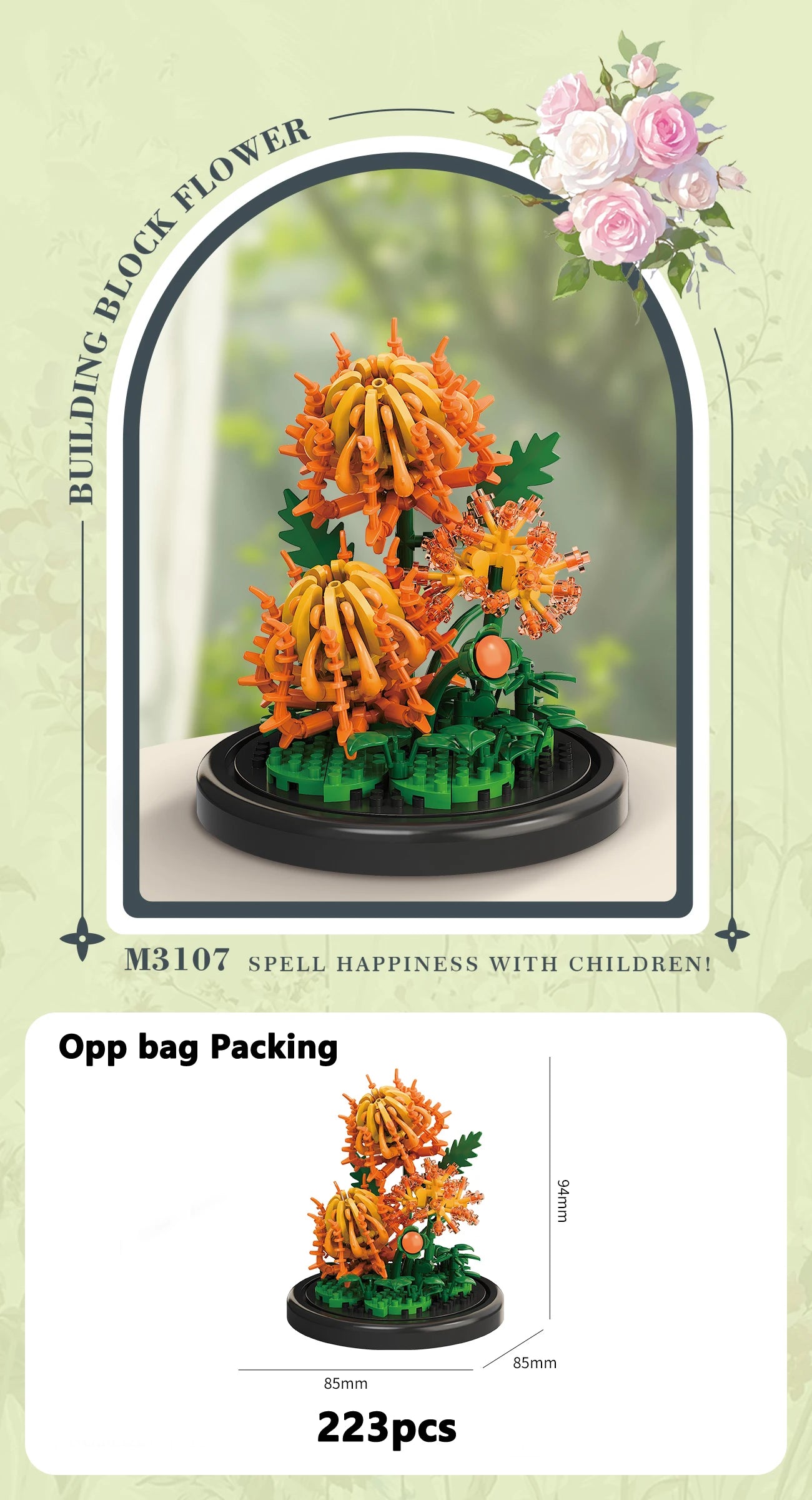 Eternal Flower Mini Block Set