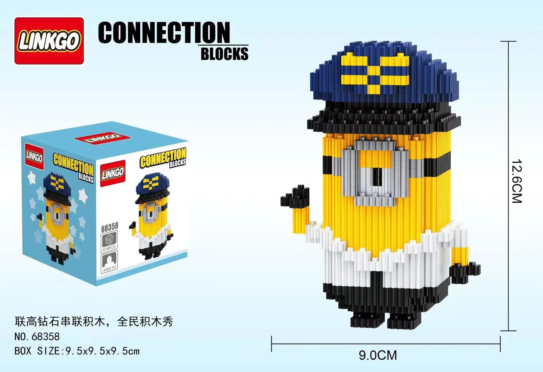 Minions Mini Block Sets