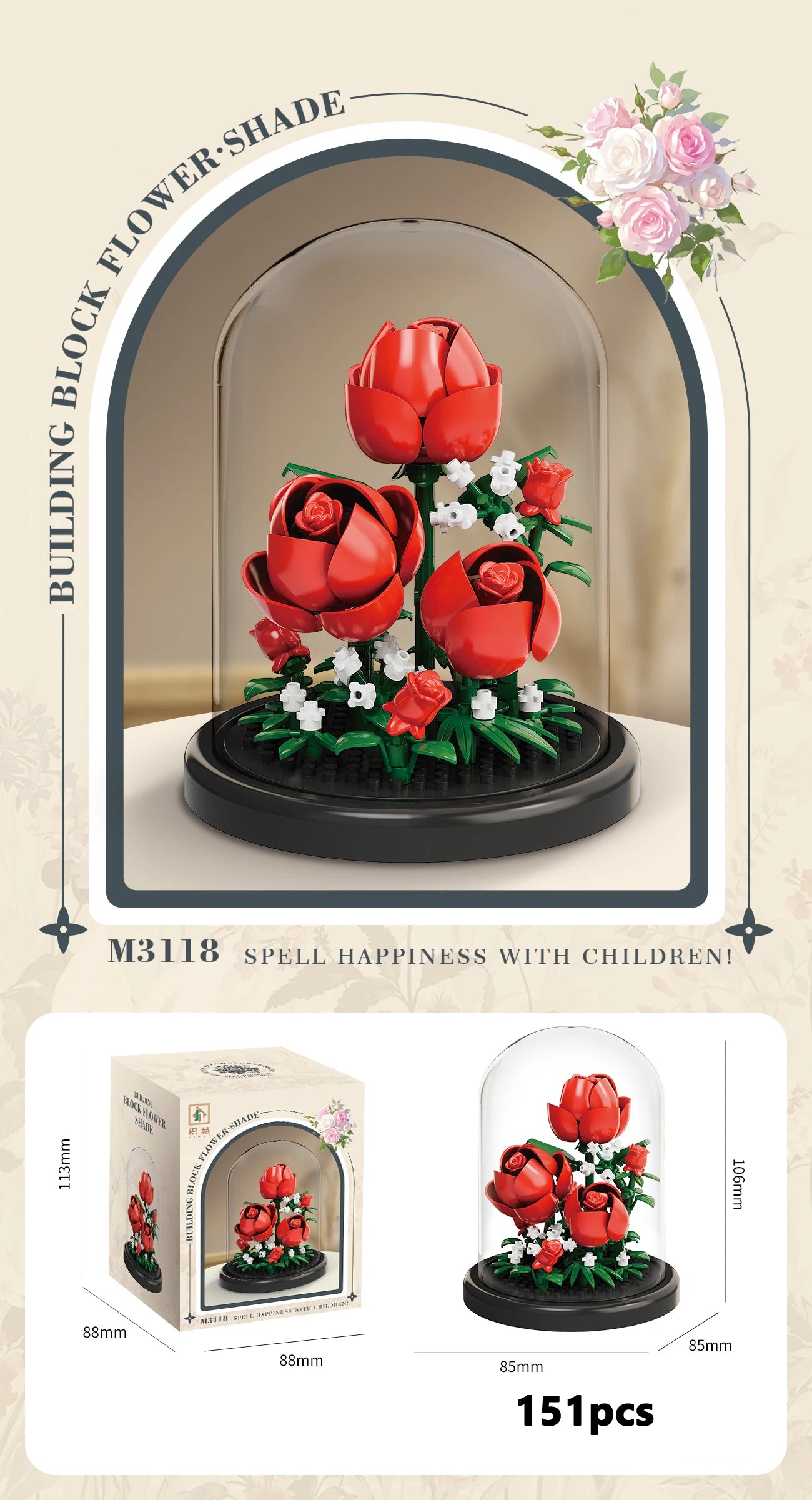 Eternal Flower Mini Block Set