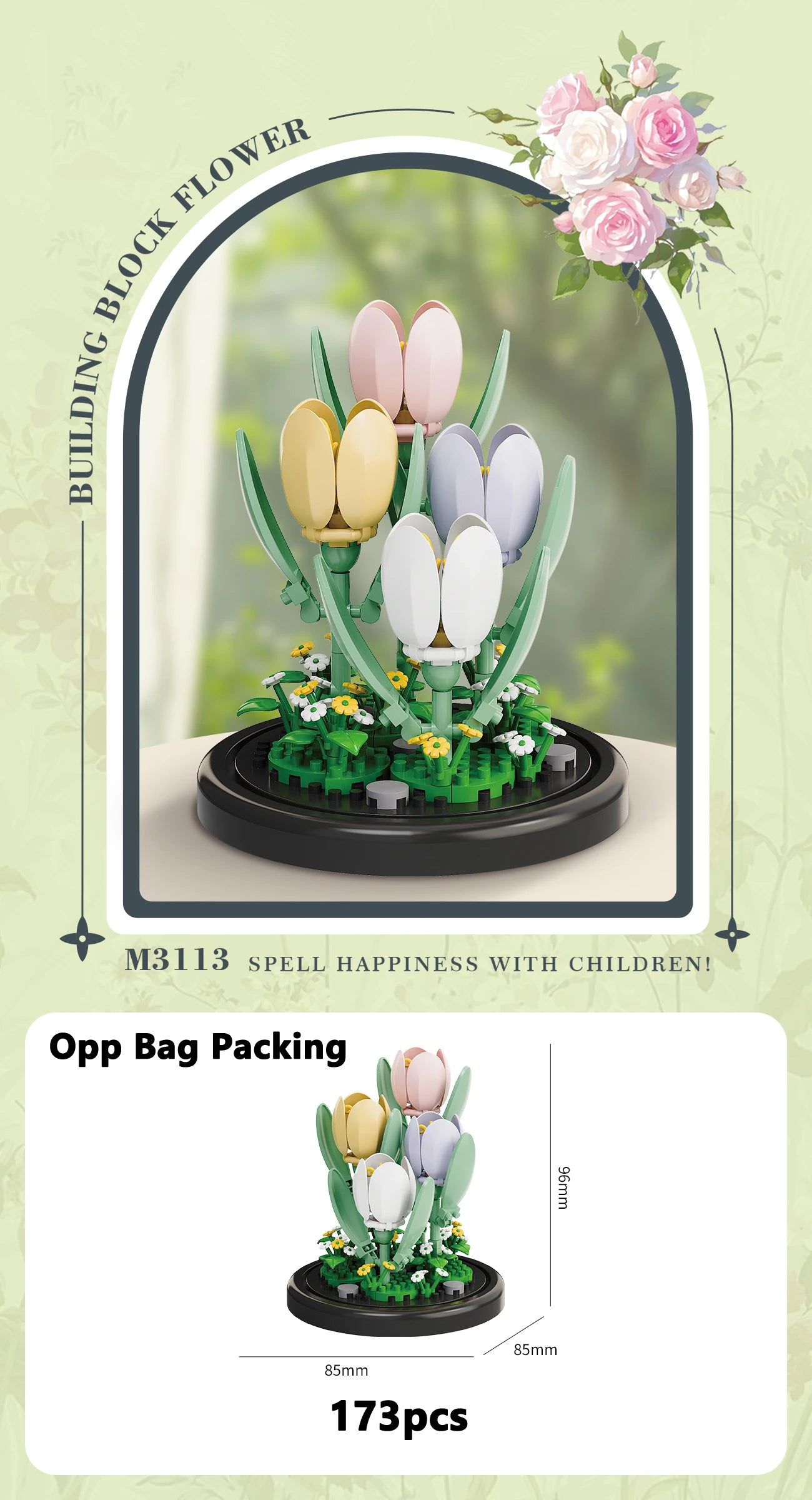 Eternal Flower Mini Block Set