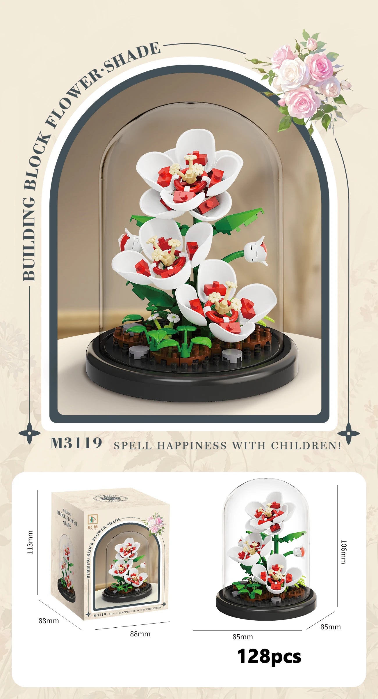 Eternal Flower Mini Block Set